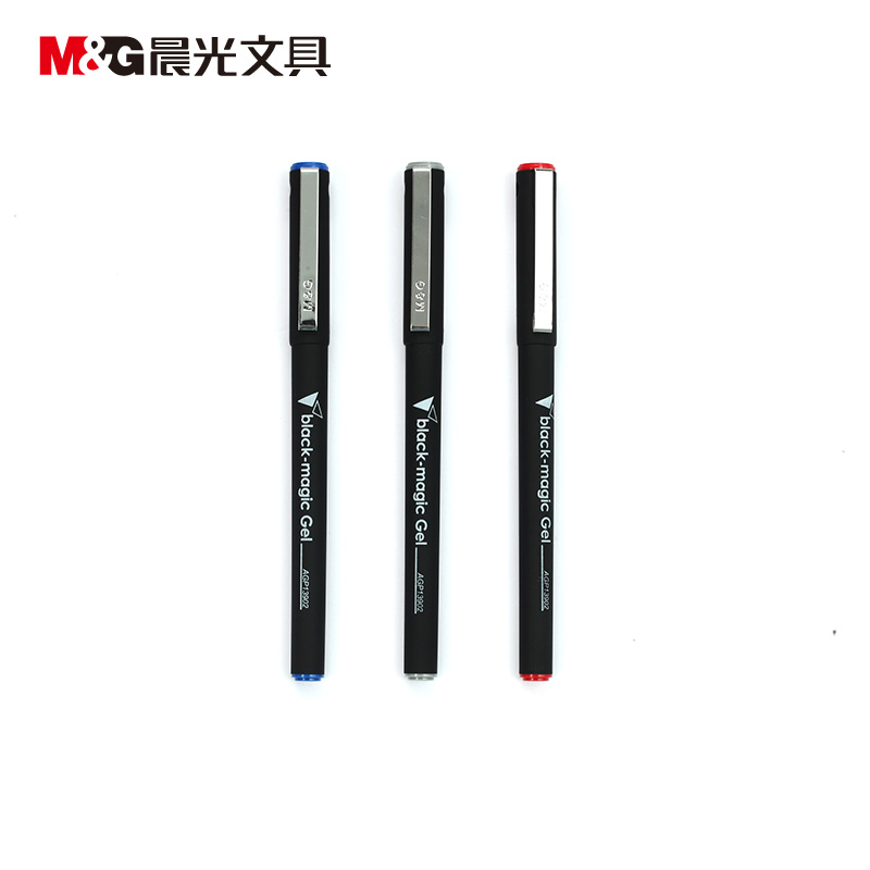 晨光中性笔AGP13902黑0.5