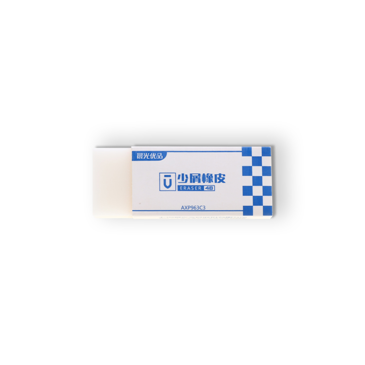 晨光优品精品基础橡皮中AXP963C3
