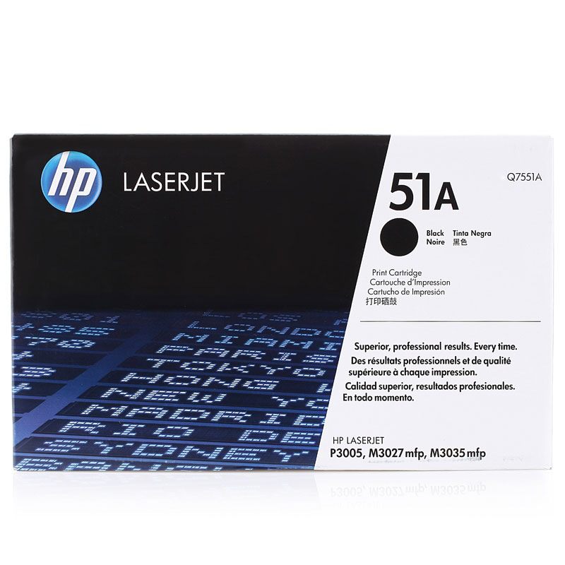 惠普（HP）LaserJet Q7551A 黑色硒鼓 51A（适用LaserJetM3027/M3035MFP系列P3005系列）