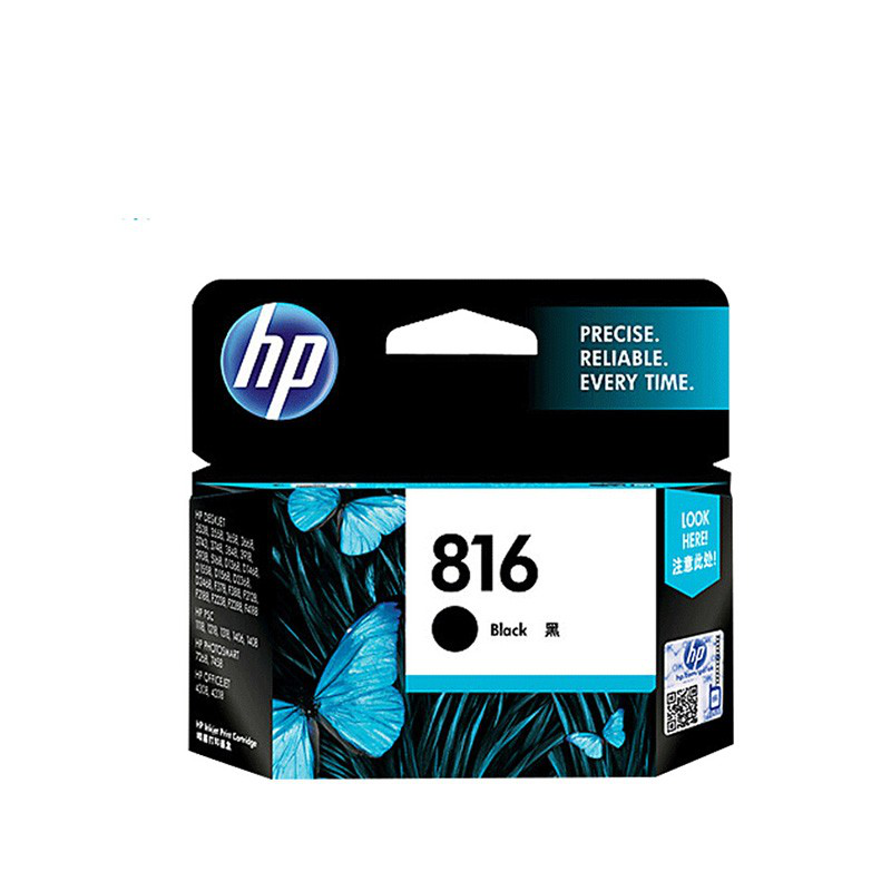 惠普（HP）C8816A黑色彩色816 817墨盒 Deskjet D2468 4308C8816AA黑色（280页）