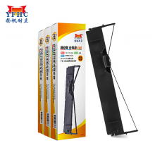 扬帆耐立TS-8100F/8800F/8700色带架3支装 适用东芝TS8810F/8800F/87