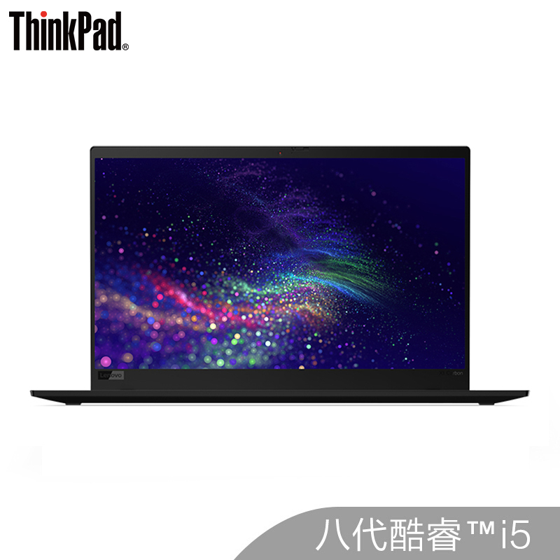  联想ThinkPad X1 Carbon 2019（20CD）第八代英特尔?酷睿?i514英