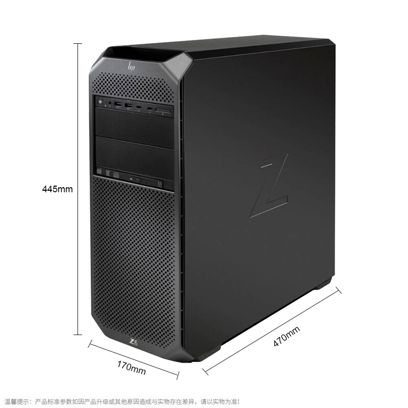 惠普 HP Z8 G4 Workstation 塔式工作站