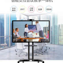 互视达55寸触摸电脑一体机HSD-HYCM-55
