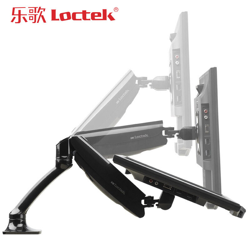  乐歌（Loctek）DLB502显示器支架旋转电脑架桌面架免打孔工作台