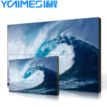  YCTIMES液晶拼接监控器材液晶拼接屏拼接单元系统监控显示器拼接屏46英寸-3.5mm