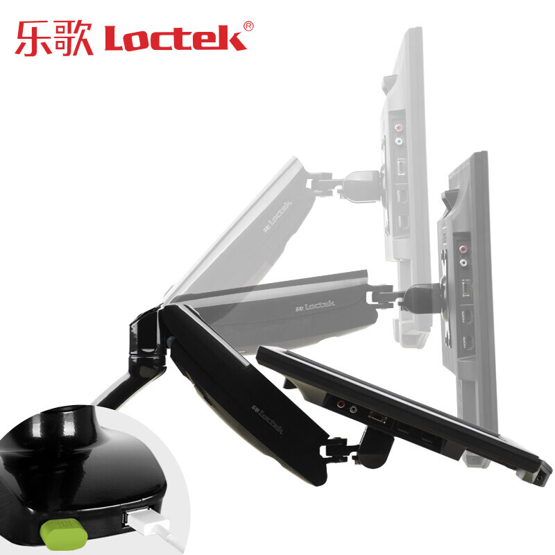  乐歌（Loctek）电脑支架显示器支架D5双USB接口旋转升降免打孔电