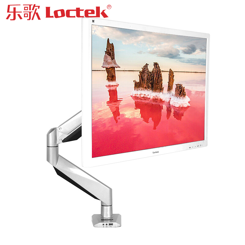 乐歌（Loctek）D7H 电脑支架显示器支架 旋转升降伸缩支架 加重版