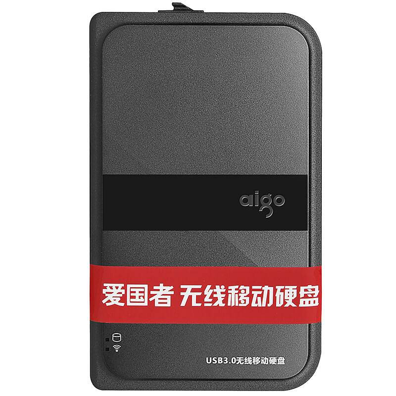 爱国者 HD816 无线移动硬盘 2T （单位：个）