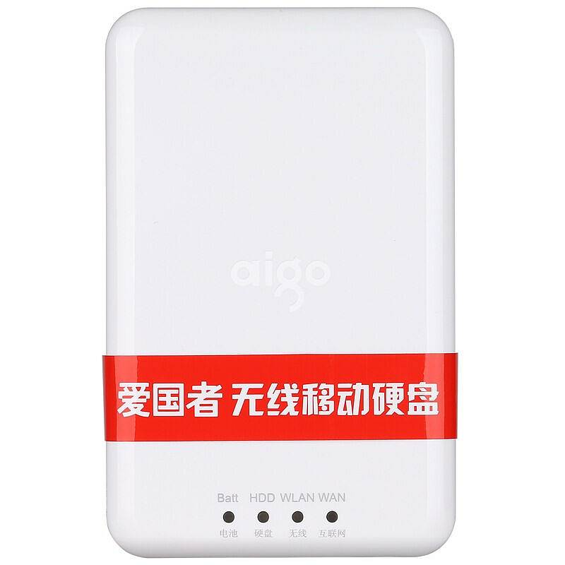 爱国者 PB726S 无线移动硬盘 2T （单位：个）