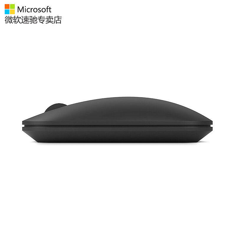 微软 Designer-Bluetooth-Mouse 设计师无线鼠标蓝牙 (单位：个)