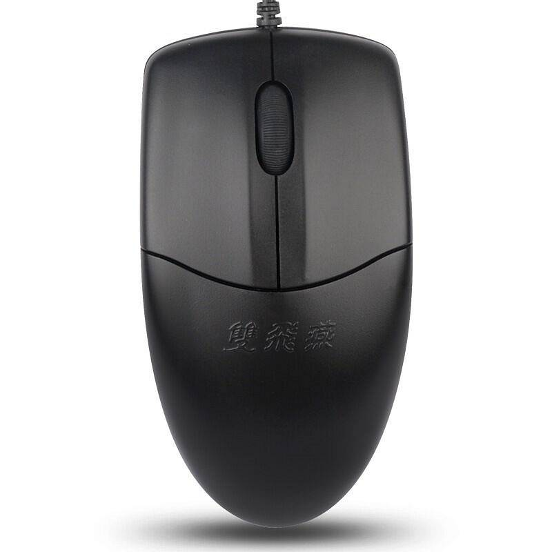 双飞燕 OP-520(PS2) 鼠标  (单位:个) 黑色