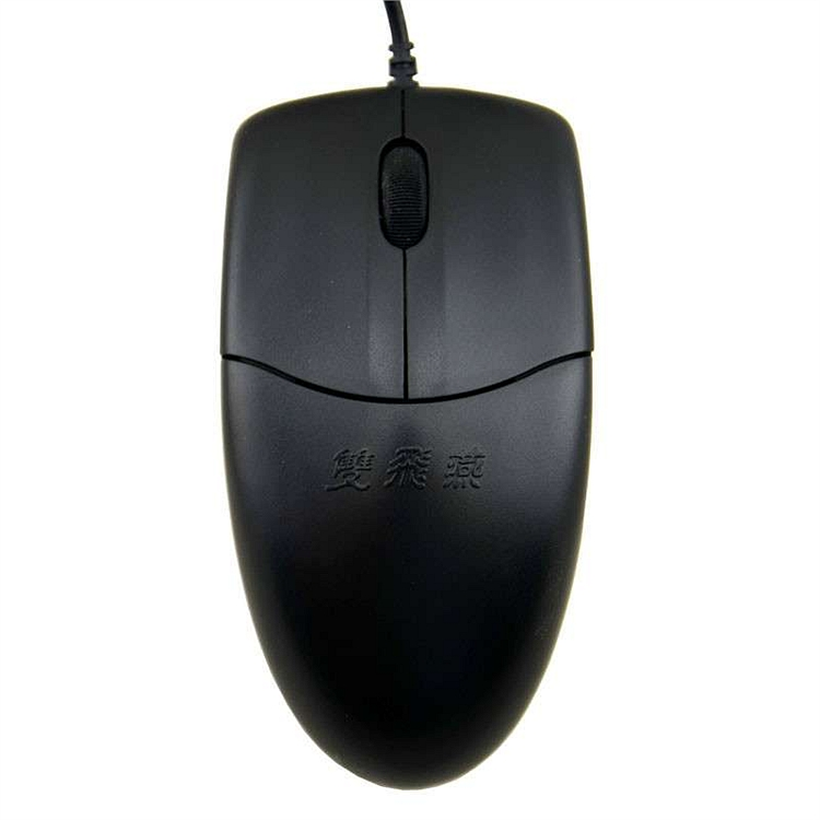 双飞燕 OP-520NU 激光有线鼠标  (单位:个) 黑色