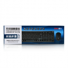 得力 3728 电脑键盘  （单位：套） 黑色