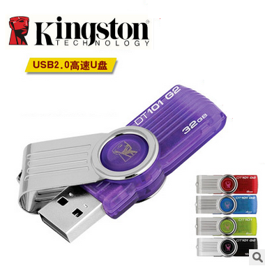 金士顿U盘16GB 32GB 64GB