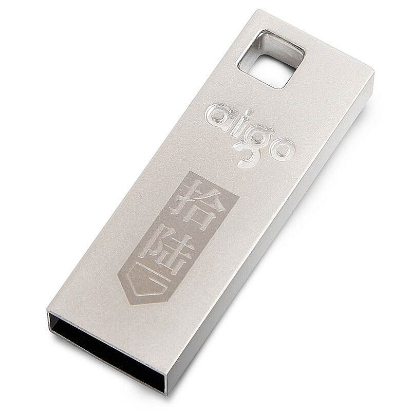 爱国者 U200 U盘 8G (单位:个)