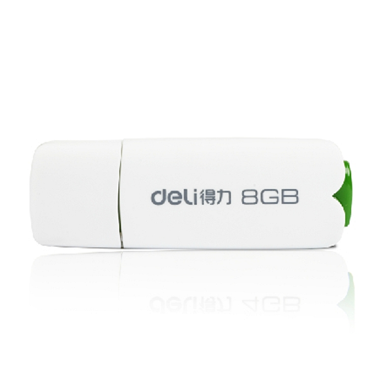 得力 3722 U盘/优盘 USB2.0; (单位:只) 白色