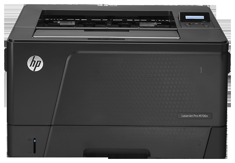 惠普HP LaserJet Pro M706n 激光打印机(OS)