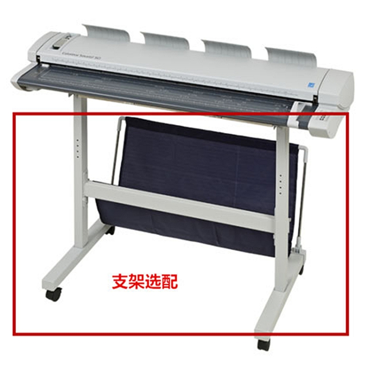 卡莱泰克 SG-36C（标准版） 大幅面扫描仪  （单位：台）