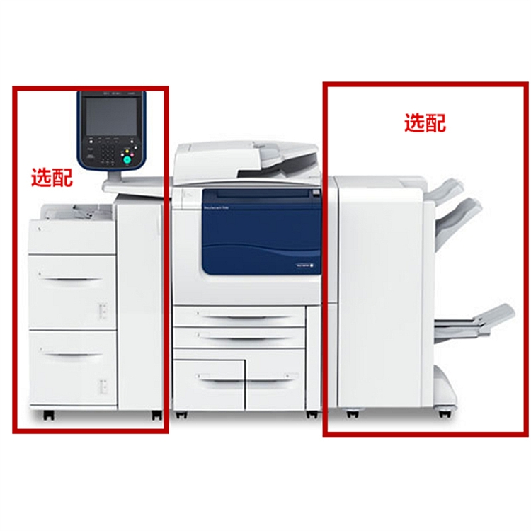 富士施乐 AP7775 黑白高速数码复印机含输稿器 (单位：台)