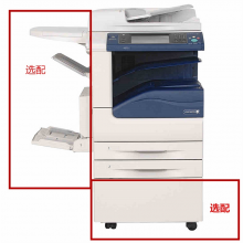 富士施乐DC 4070CPS  2tray黑白高速数码复印机含输稿器