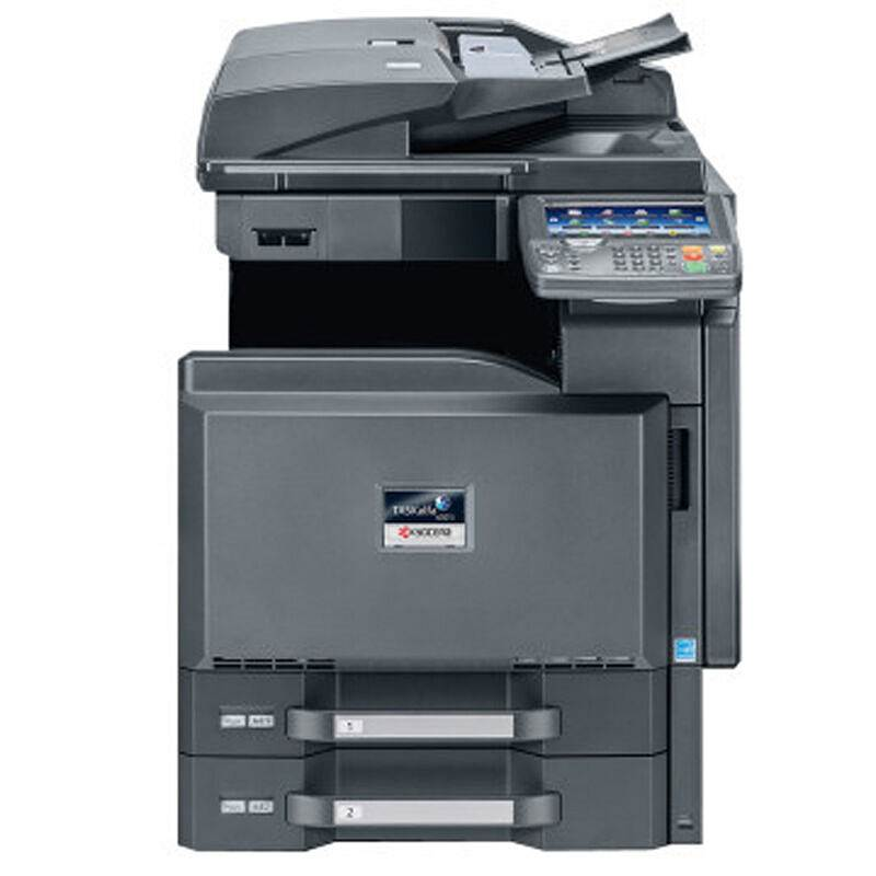 京瓷 TASKAIFA6501i 黑白复印机含输稿器数码复印机 600ｘ600dpi (单位:台) 黑色