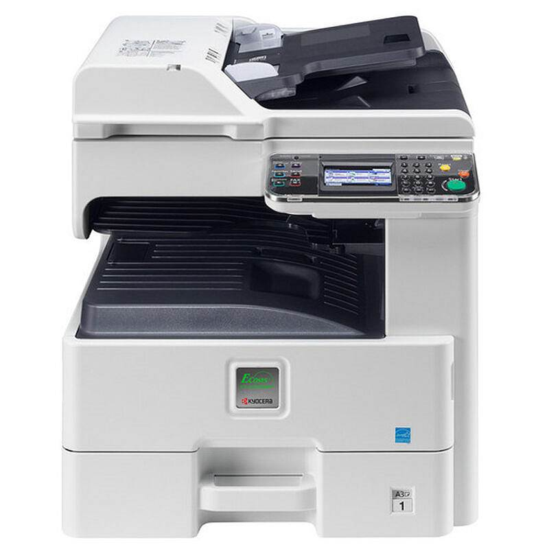 京瓷 FS-6525MFP 黑白复印机含输稿器数码复印机  (单位:台) 黑色
