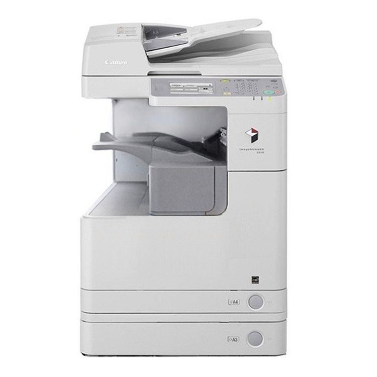 佳能 iR2530i 黑白复印机含输稿器数码复印机  (单位:台) 黑色