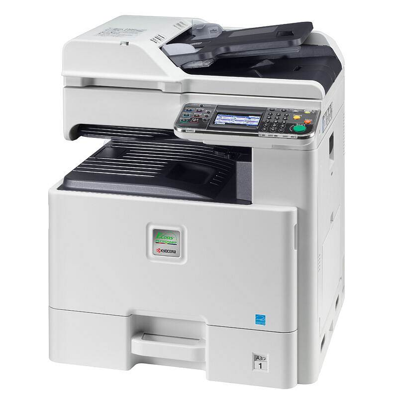 京瓷 FS-C8525MFP 彩色中速数码复印机含输稿器  (单位:台)