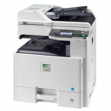 京瓷 FS-C8525MFP 彩色中速数码复印机含输稿器  (单位:台)