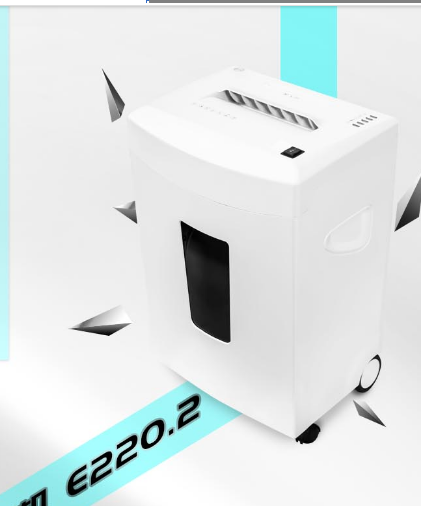 德国 隐密士碎乐E220.2碎纸机 可连续工作24小时4*30 