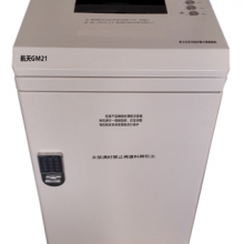 奥士达 碎纸机 航天GM21 