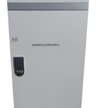 奥士达（OASTAR）碎纸机 航天GM10