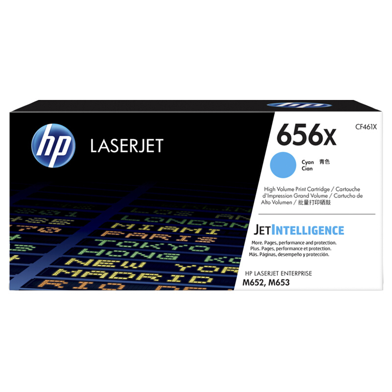 惠普（HP）656X系列CF461X大容量青色硒鼓(适用M632 M653系列机型)(22000页)