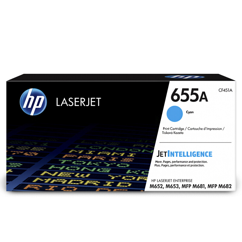 惠普（HP）655A系列CF451A青色硒鼓(适用M632 M653 M681 M682系列机型)10500页