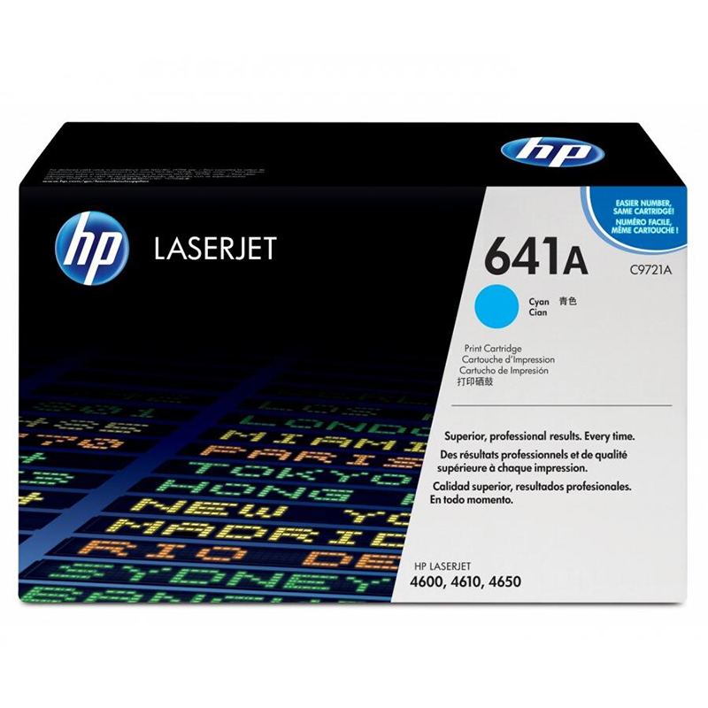 惠普（HP）641A系列C9721A青色 硒鼓(适用4600DN/4650系列机型)约8000页