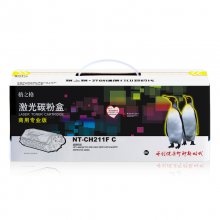 格之格NT-CH211C(商用专业版)青色硒鼓