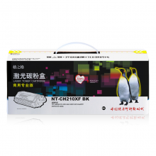 格之格NT-CH210XBK(商用专业版)黑色硒鼓