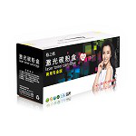 格之格NT-PHF410BK（商用专业版）黑色硒鼓