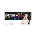 格之格NT-PH201Y（商用专业版）黄色硒鼓