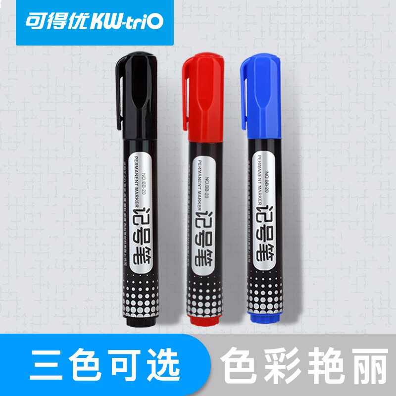 可得优（KW-triO）BB-20办公记号笔签名笔油墨不易漏油单头黑蓝红三色可选择黑色【12支】