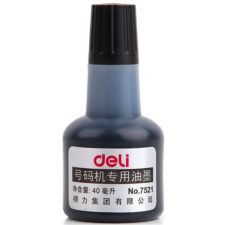 得力 7521 号码机专用油墨 40ml （单位：瓶） 黑