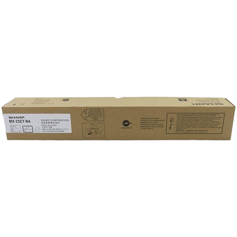 夏普（SHARP）MX-23CTBA黑色墨粉盒 18K (适用MX2318/2638/3138/2338机型)