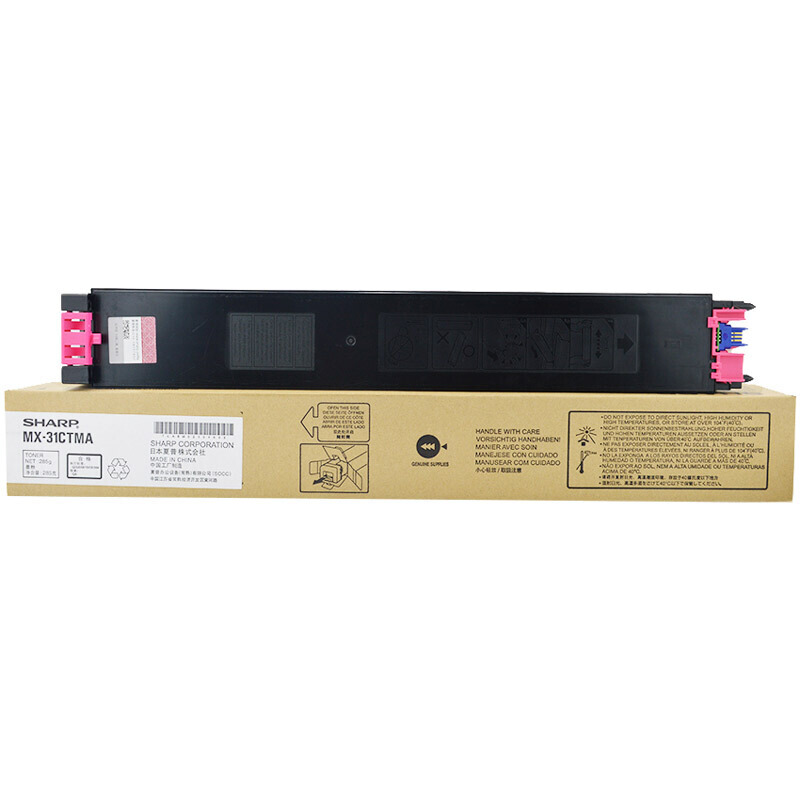 夏普（SHARP）MX-31CTMA红色墨粉盒 15K（适用MX2600/3100/2601/3101/4101/5001机型）