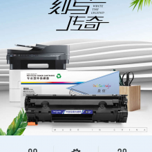 盈佳CF218A墨粉盒适用惠普hp18A M104 MFP M132a 132nw 132fn-商专