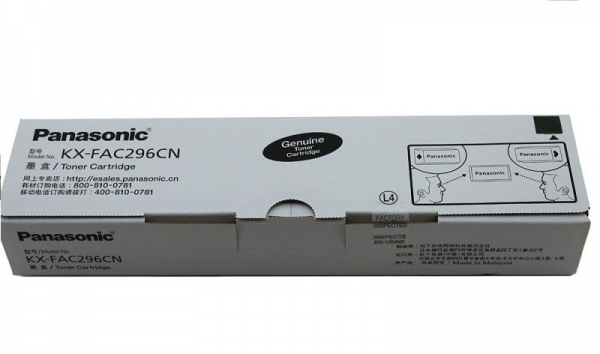 松下墨粉KX-FAC296CN