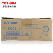  原装东芝T-1800CS粉盒 东芝E18 复印机 碳粉 墨粉东芝1800CS-10K