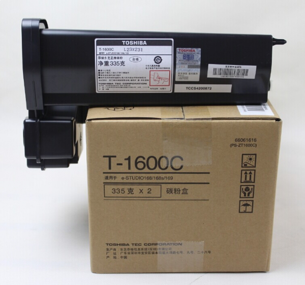 东芝复印机墨粉T-1600C