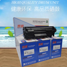 凯豪HT-TN2215通用墨粉