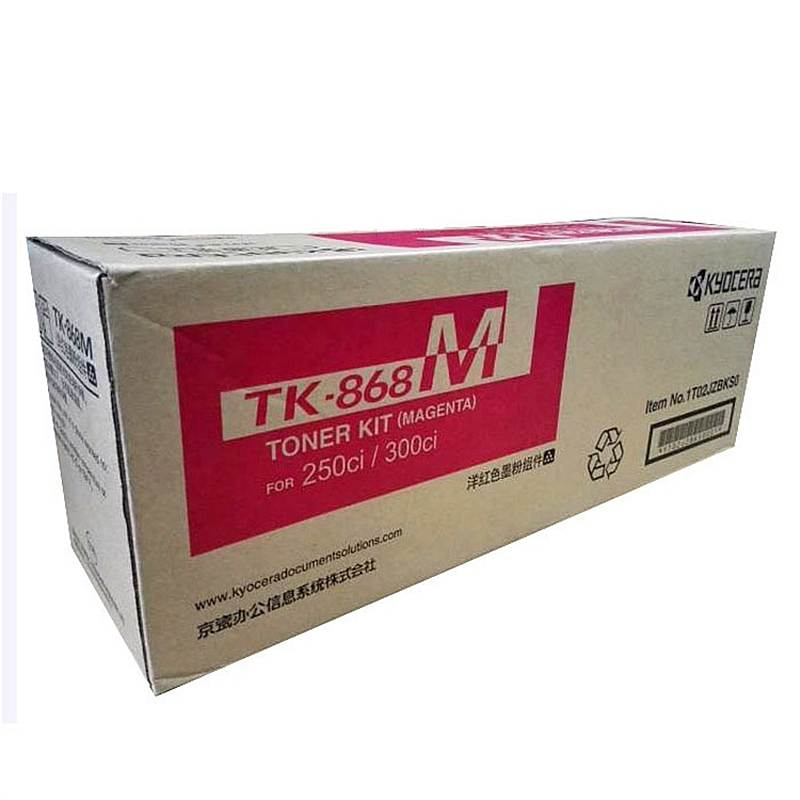 京瓷 TK868M 原装墨粉  （单位：只）